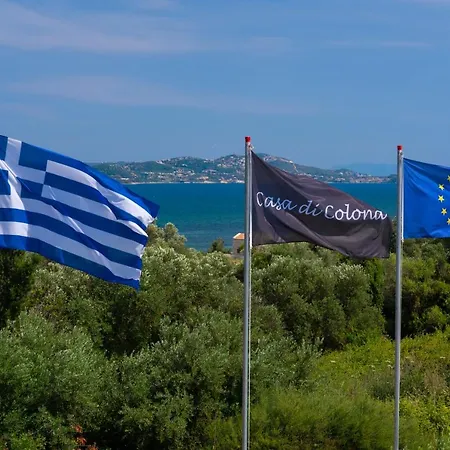 Casa Di Colona - μπλε Appartement